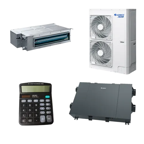 格力家用中央空调选型计算器