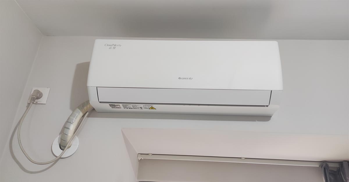 室内机的高度应高于排水管的高度