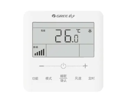 温湿度双检测型XC70-24/H