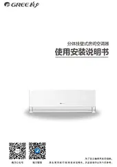 品悦-悦雅-品欢-品圆系列
