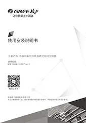 者之尊-尊享风系列