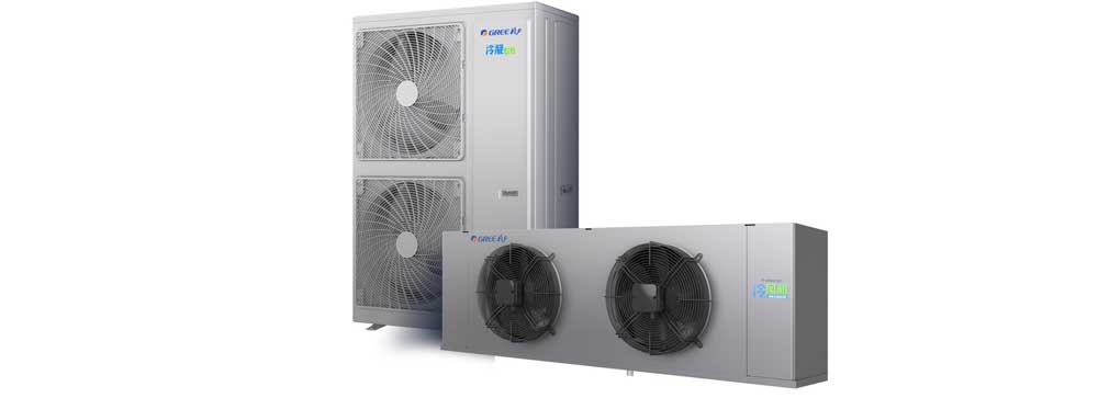 集成式智能冷凝机组