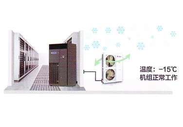 低温制冷技术