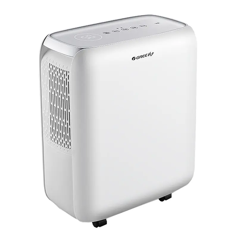 格力除湿机 DH12EN 每天12L除湿量