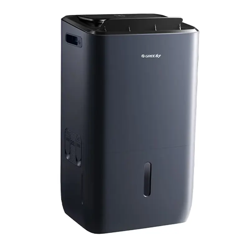 格力除湿器 DH25EPA1B 自带UV抑菌系统