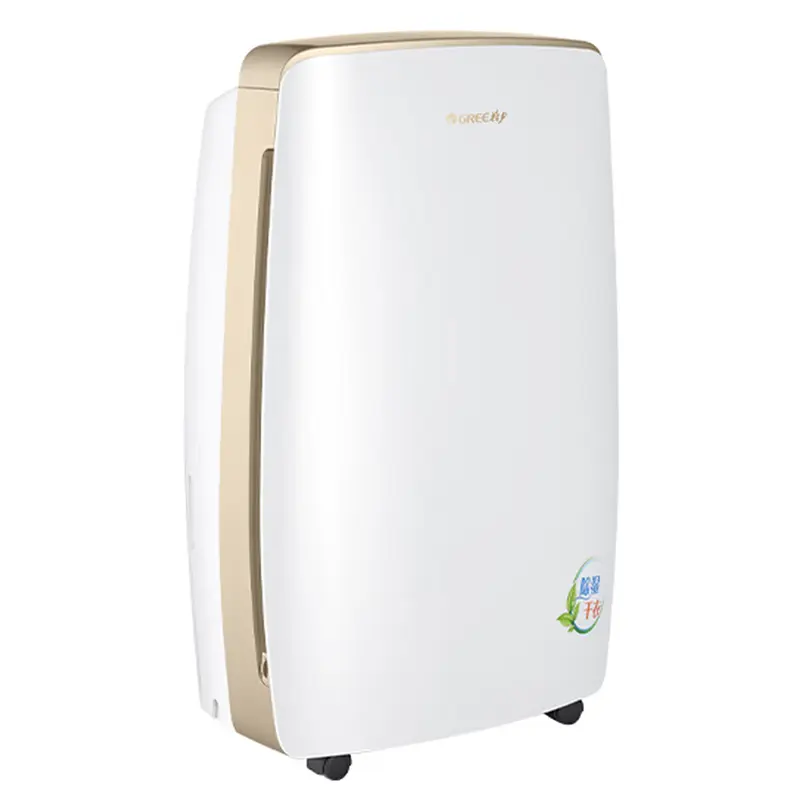 DH40EH 七叶片除湿机