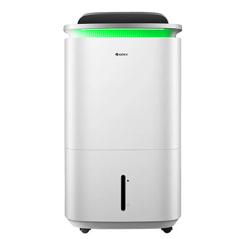 KJ200G-B01 格力多功能型除湿器