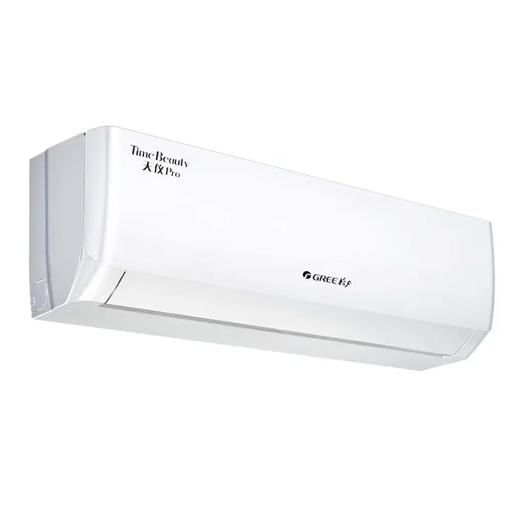 格力空调选购 天仪Pro分体壁挂机 