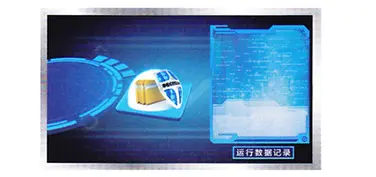 CC系列离心组运行数据记录实拍
