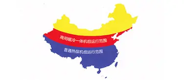 运行范围宽广