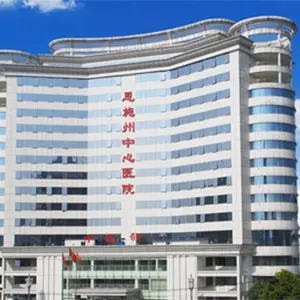 恩施中心医院中央空调工程案例