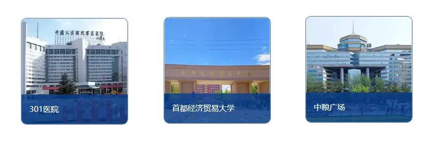 公司部分业绩图片