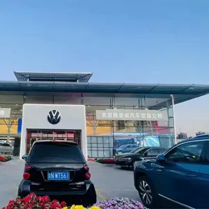 骏宝威一汽展厅