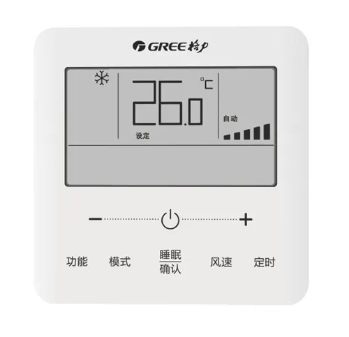 线控器XC71-33/H2