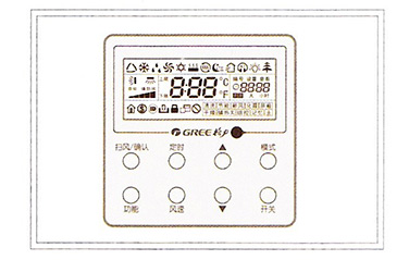 线控器XK103